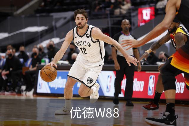 优德W88平台介绍图片